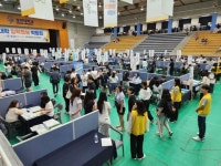 화성시, 2026학년도 대학입학정보박람회 성황리 개최