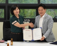 평택항, 민간기업과 중국 물류업무협약 체결