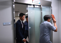 [포토] 오산 옹벽 붕괴사고 관련 시청 압수수색