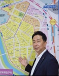 [인터뷰] 이재곤 안양 인덕원중학교 주변 B블럭 재개발사업 추진위원장 랜드마크 단지 개발 목표