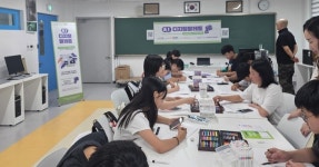 고양교육지원청, 다잇다공유학교 AI 디지털팔레트 예술공유학교 운영