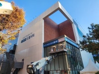 쌍령공원까지 번진 광주시 드림시티 논란, 신속 대응에 ‘진정세’