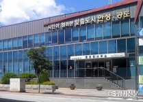 안성시 공도읍, 외국인 주민 위한 맞춤형 다국어 홍보 서비스 시행