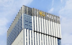 KB증권, 주요 7개 증권사 中 소비자 만족도 조사 1위