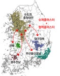 “행정구역 초월 ‘한국형 슈퍼클러스터’ 필요”