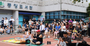 계양구 동양도서관, ‘핸드벨 연주회 및 요기조기 음악회’ 성료