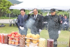 호국영령 넋 기린 ‘제4회 호국영령 위령제’ 개최