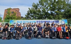 경기도장애인체육회, 경기도지사배 전국휠체어테니스대회 개최