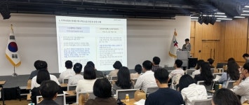 [경기교육 소식] 특수교육에 박차…특수학교 전공과 연구 공유회 개최 등