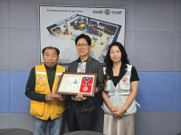 대한적십자사 경기도지사, ㈜한국오토엠 적십자 회원유공장 명예장 수상