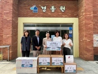 [수원교육 소식] 따뜻한 추석명절…수원교육지원청, 아동복지시설 위문품 전달