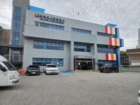 파주도시관광공사, 추석맞아 공영주차장 무료개방