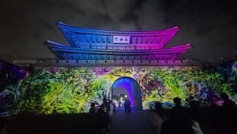 추석 연휴, 빛으로 물드는 수원화성 ‘2025 미디어아트’