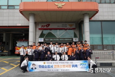 경기도의회 박명수 의원, 안성소방서 1일 명예소방서장 체험… “현장 목소리 직접 듣는다”