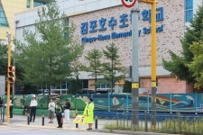 김포경찰서, 어린이 등굣길 교통안전 캠페인 실시