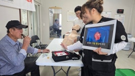 파주도시관광공사, 민통선 주민에 심폐소생술 교육