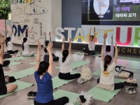 [2025 웰니버스 인천] 목·어깨 테라피…요가 통해 ‘거북목’ 교정