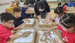 오감으로 배운다…수원 매현초등학교, 학교로 찾아오는 체험학습 진행