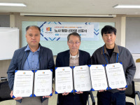 파주도시관광공사, 노사협력 워크숍 개최