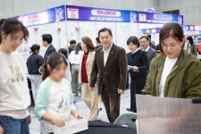 수원시, 과거-현재-미래 잇는 시간여행형 평생학습축제 개최