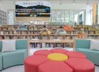 포천 화현초등학교, 공간재구조화사업 최우수교 선정