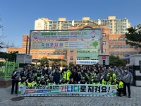 수원권선경찰서, 민관경 합동 안전캠페인 등하굣길 교통안전 이상 무