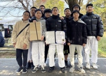 남수원초, 순천만국가정원컵전국유도 남초부 단체전 3위 입상