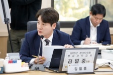 [2025 행감인물] 경기도의회 교행위 김일중(국힘·이천1) 도의원