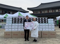 화성시정조효노인복지관, 용주사와 함께 ‘김장김치 나눔 행사’ 진행