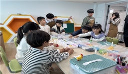포천 가산초, 학생주도형 진로축제 개최