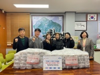 양평군 개군초등학교 학부모회, 따뜻한 마음 담아 파김치 100통 기탁