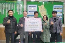 광명시 학온동 행정복지센터, 학온동 광남교회로부터 쌀 10kg 28포 전달받아