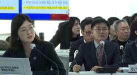 경기도교육청 행정감사, 교육지원청 전보 문제 등 송곳 질의 잇따라