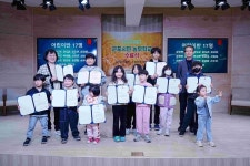 한세대·군포시, ‘2025 군포시민농부학교’ 55명 수료