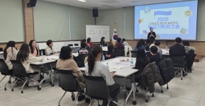 안양과천교육지원청, '안양과천미리내공유학교 학생기획 워크숍' 개최