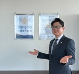 [수원시의회 인사이드] 현경환 수원시의원 현장에서 답 찾고 주민 목소리에 집중할 것