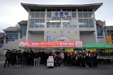 양평장터쇼핑주식회사 | 양평군 용문면 청년회, 여성의용소방대 불우이웃돕기 먹거리장터 행사 성황리 개최