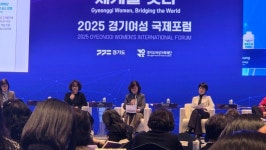 UN 안보리 결의안 1325호 지역화 나선 경기도…기지촌 여성 인권 기록사업 추진