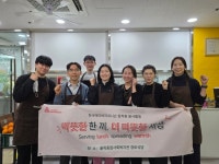 화담한국에이버리 | 한국에이버리데니슨(유), 안양 율목복지관에 후원금 기탁