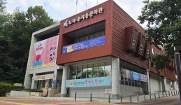 노작홍사용문학관, 경기도 공립문학관 공식 지정… 화성특례시 문화도시 위상 강화