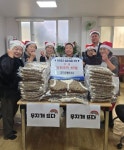 양평군 봉사단체, 무지개 뜨다-방한조끼 40벌 기탁