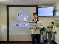 [씀씀이가 바른기업] 나눔은 사회적 공감
