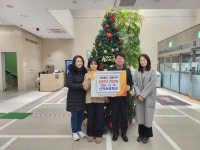 신곡초등학교, 폐건전지 모아 새 건전지 750개 기부