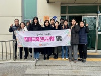 남양주풍양보건소, 치매극복 선도단체 및 치매안심가맹점 12곳 추가 지정