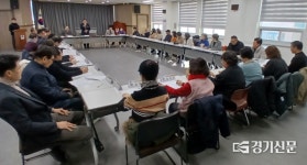 “주민이 직접 지역을 설계하다” 안성1동 제1기 주민자치회, 자치 시대 문 열어