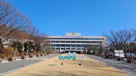 군포시, GH와 손잡고 임대주택 전세대금 지원