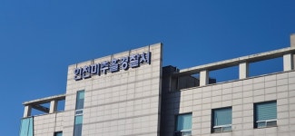 무인점포 단말기 부순 50대… 잡고 보니 전과 74범