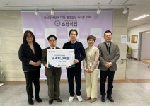 소망의집 시설 사진