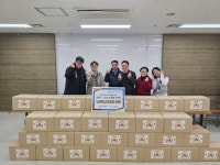 오산남부종합사회복지관·한국전력공사 오산지사, 저소득 복합 위기가정에 명절 꾸러미 전달