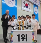 경기도유도회, 소년체전 나설 도대표 23명 선발